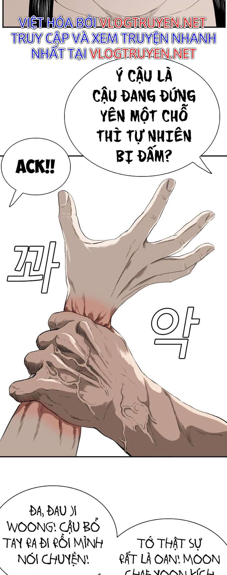 Chương 95