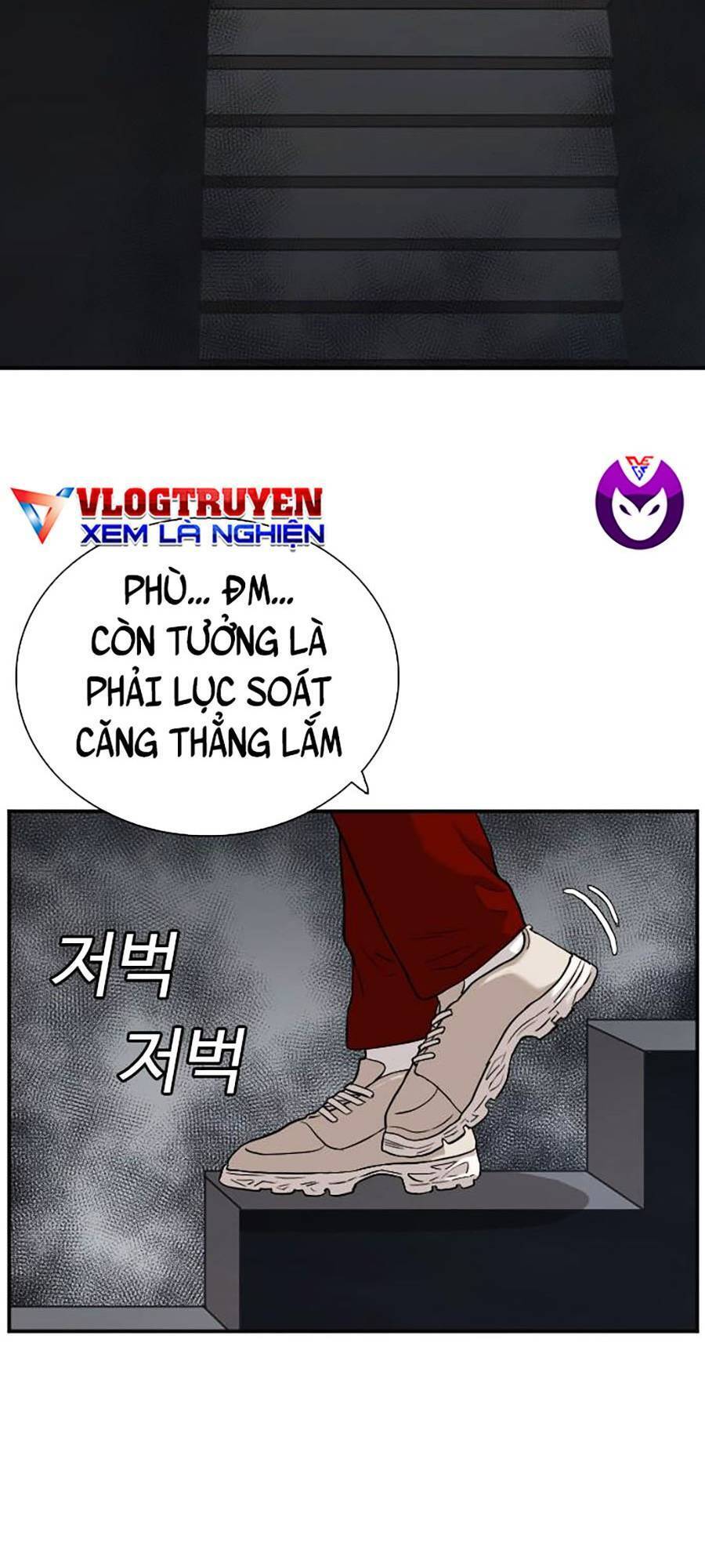Chương 96