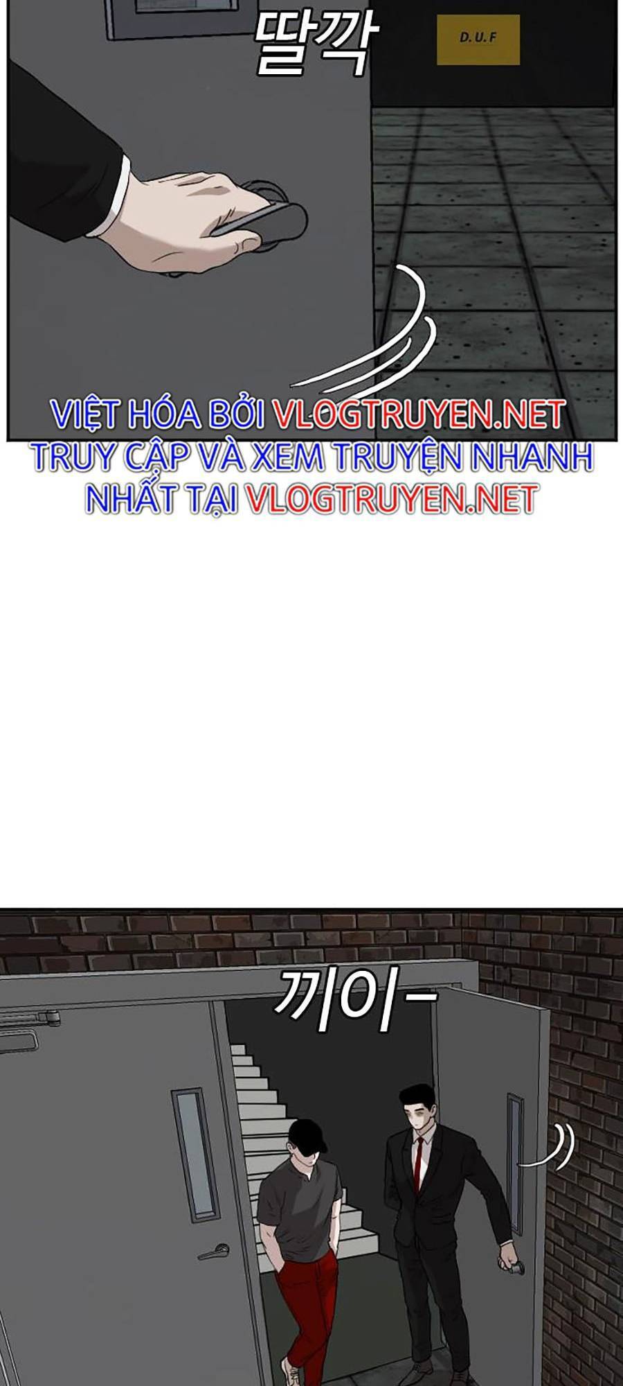 Chương 96
