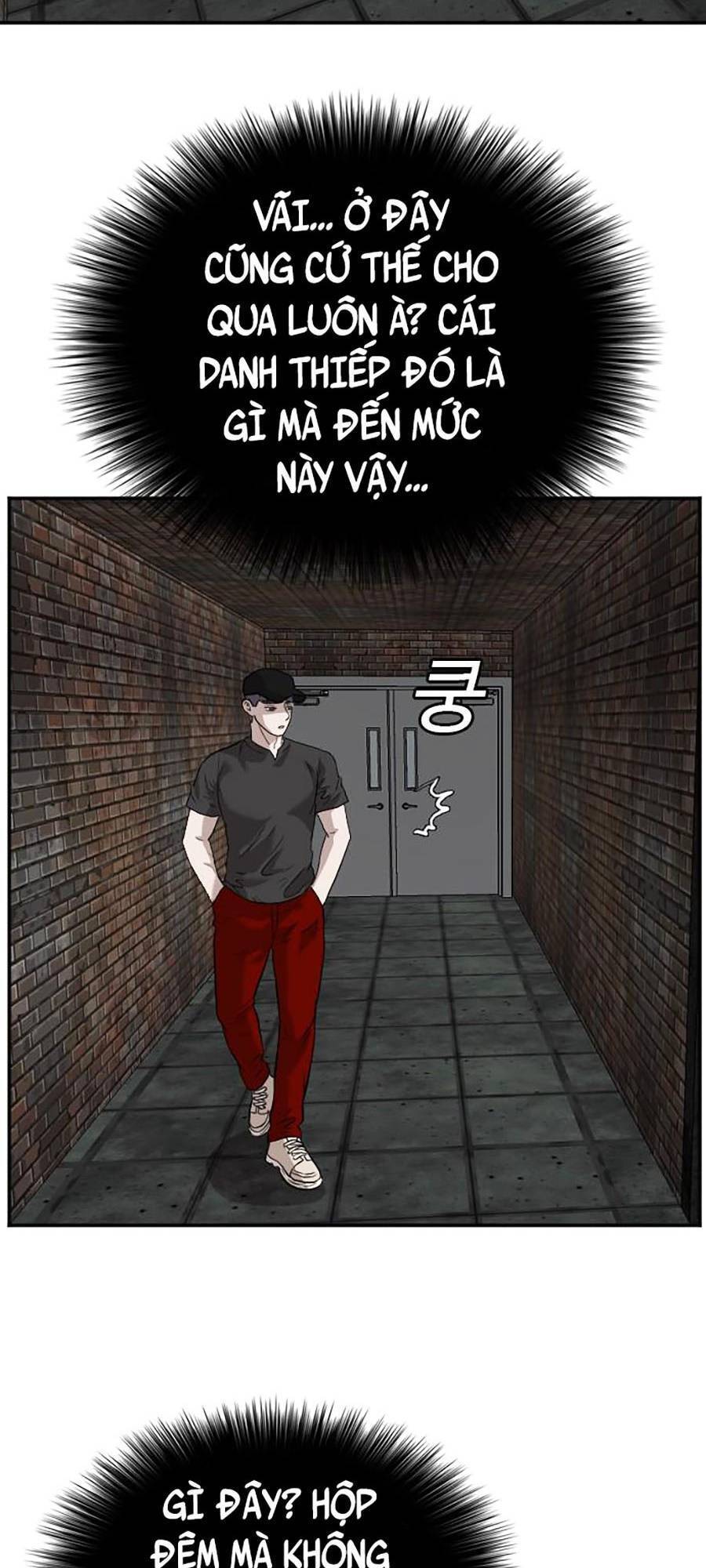Chương 96