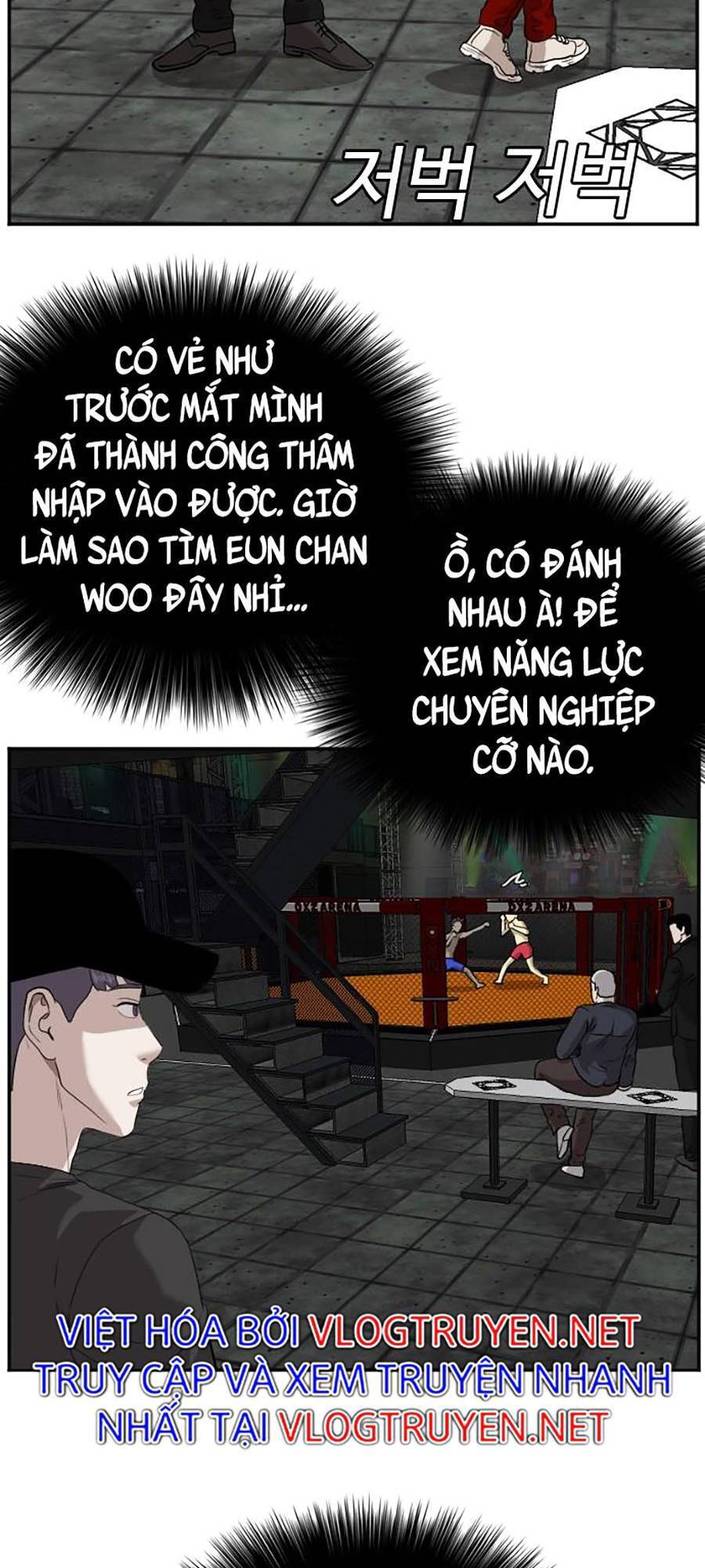 Chương 96