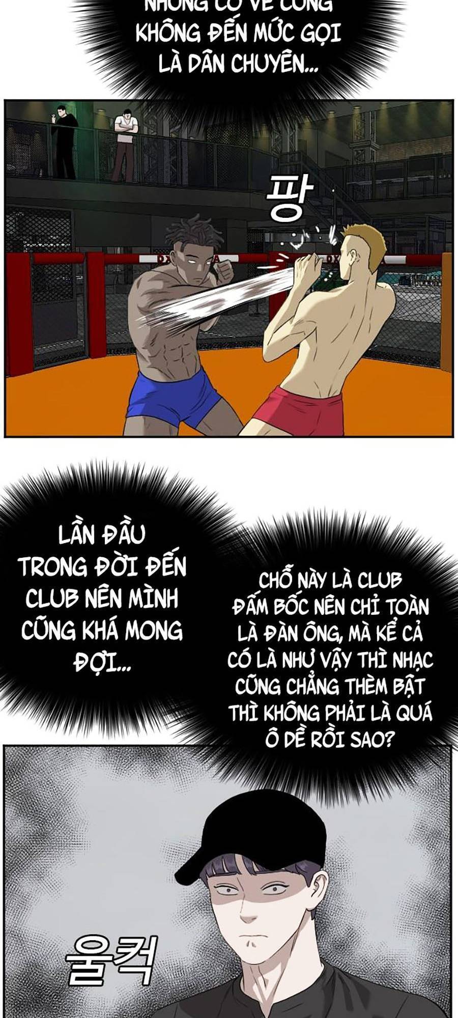 Chương 96