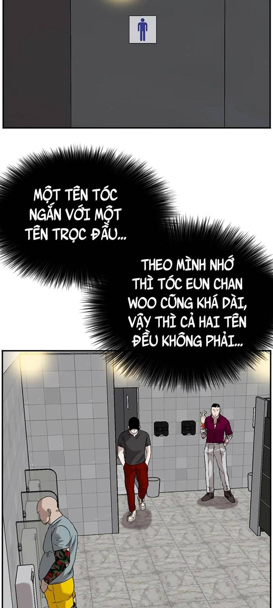 Chương 96