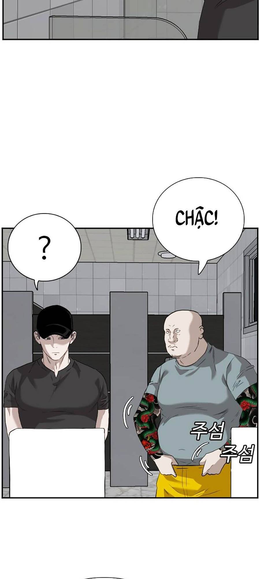 Chương 96