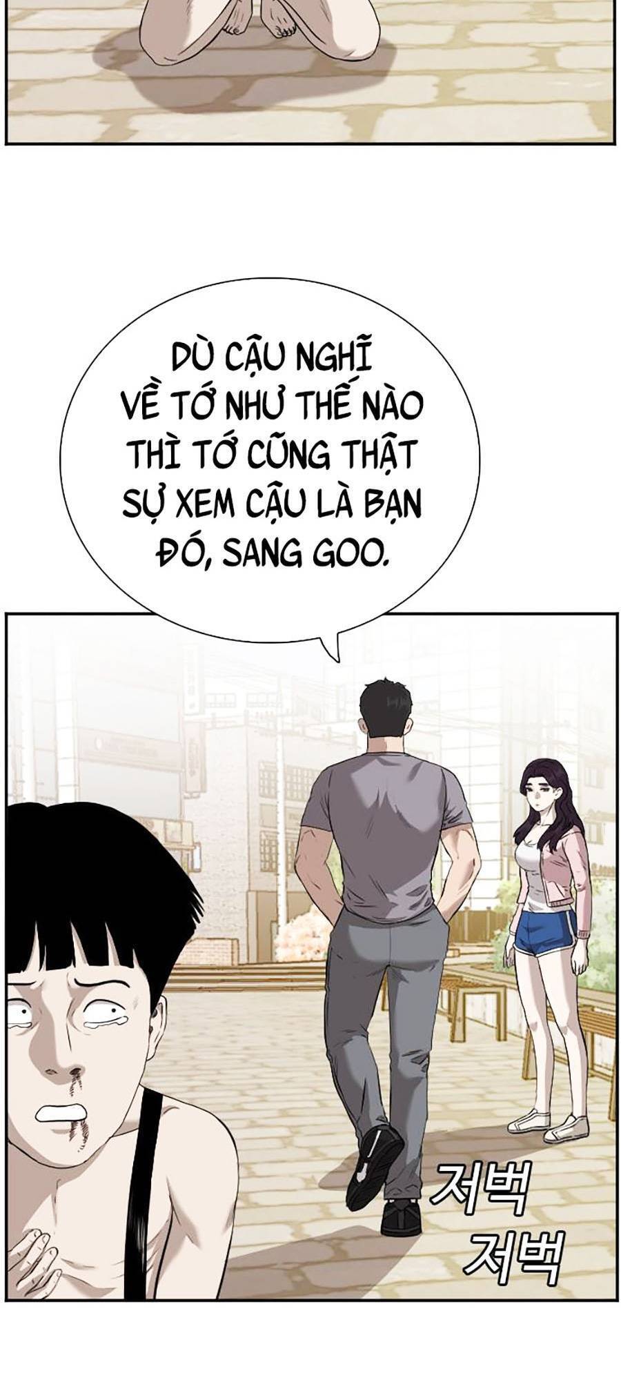 Chương 96