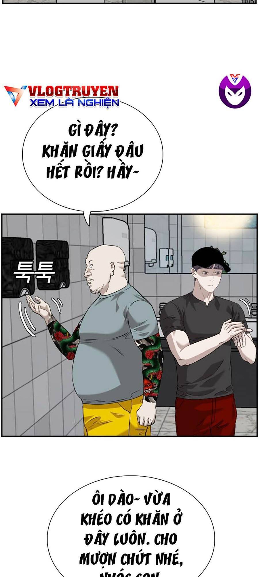 Chương 96