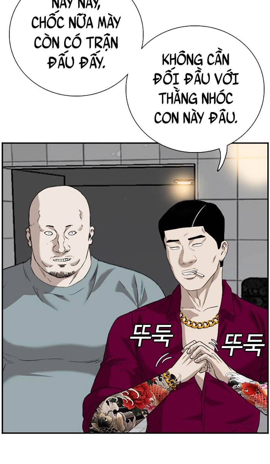Chương 96