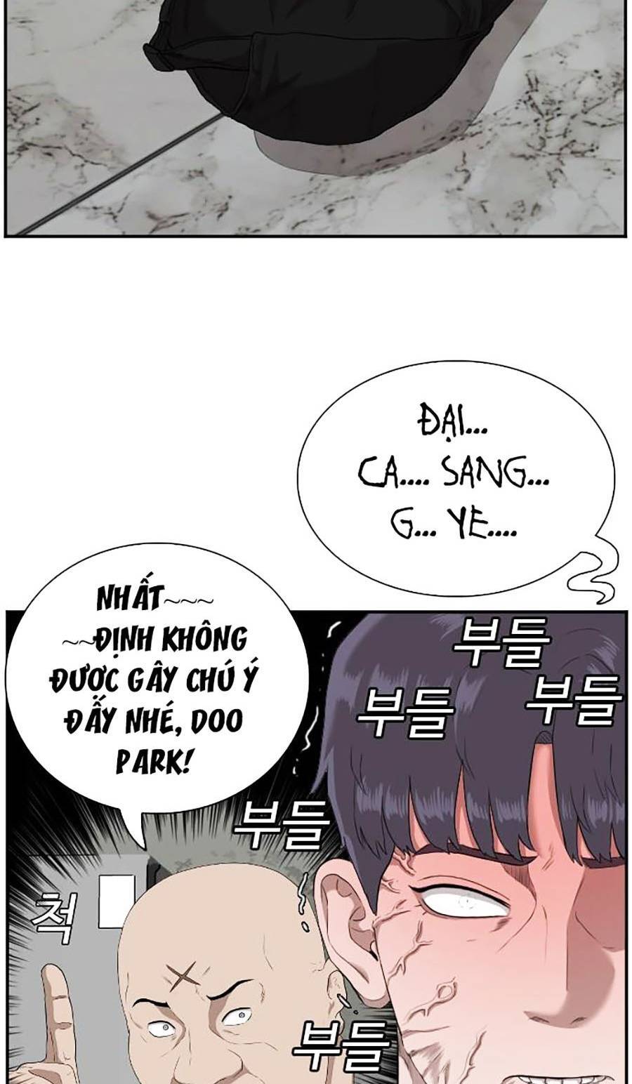Chương 96