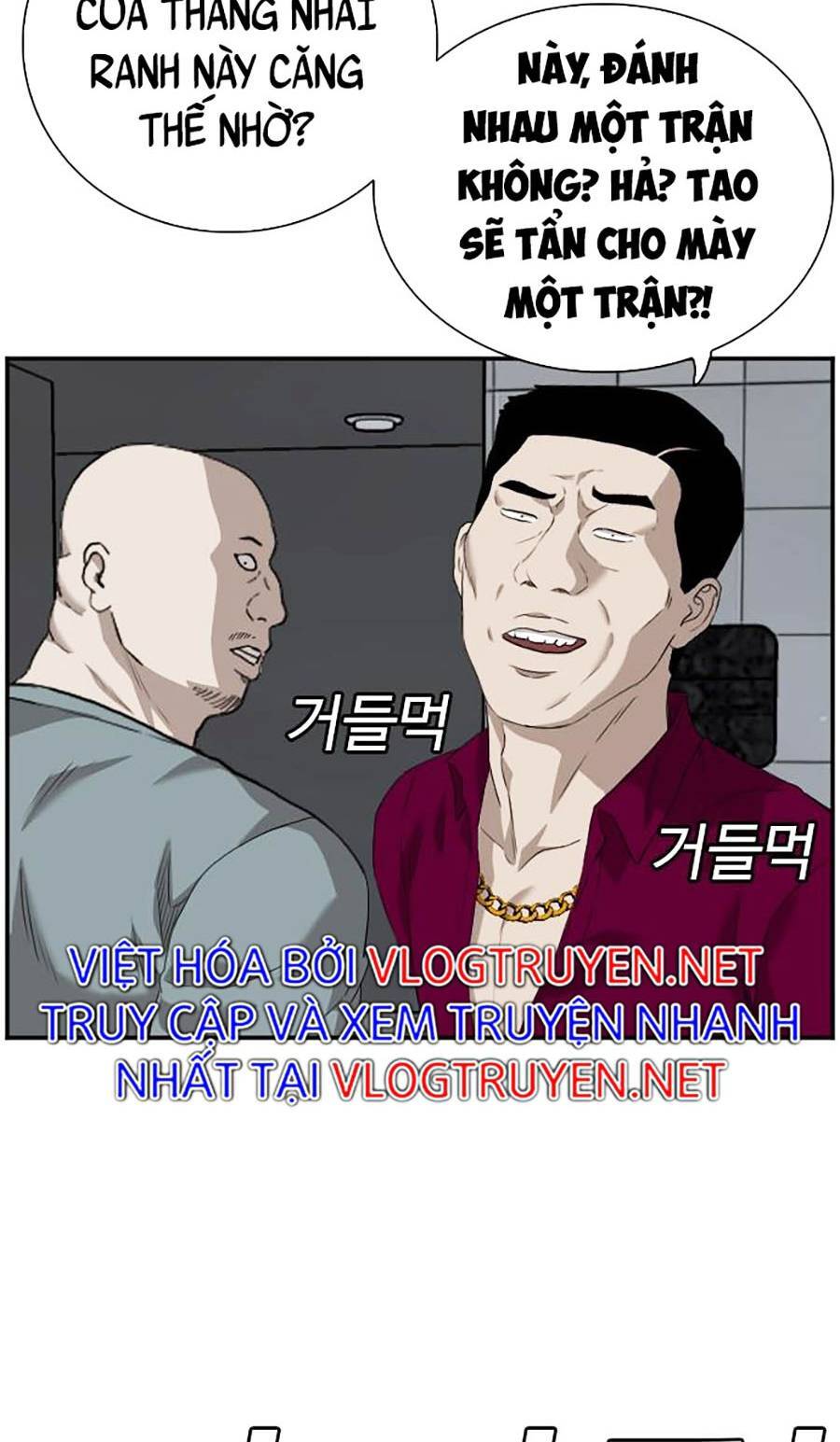 Chương 96