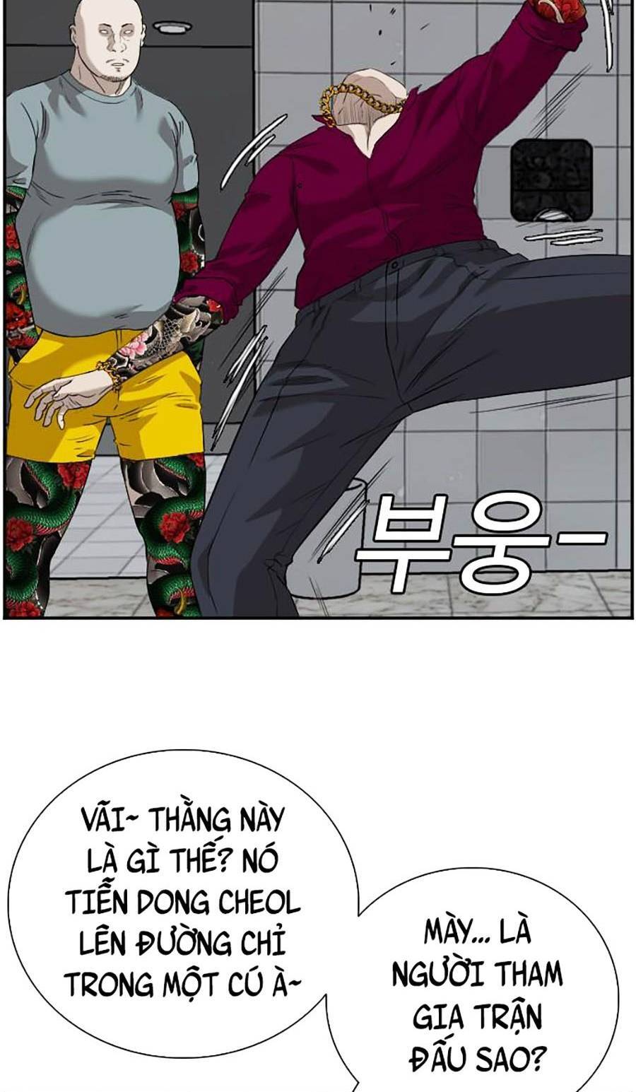 Chương 96