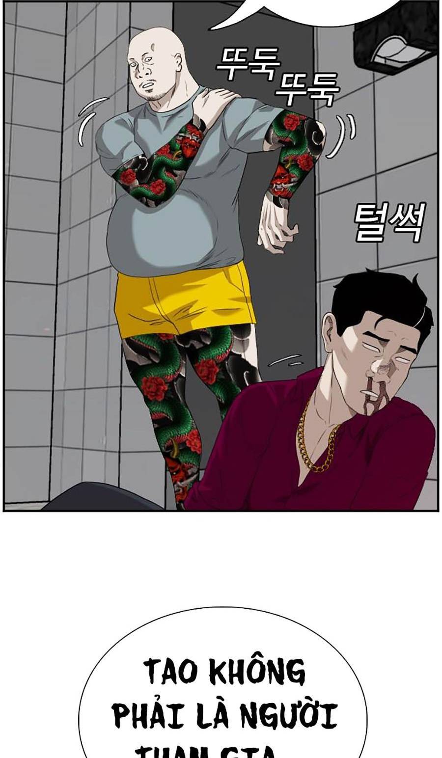 Chương 96