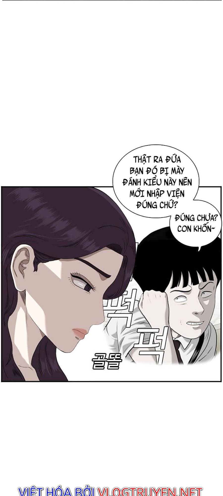 Chương 96