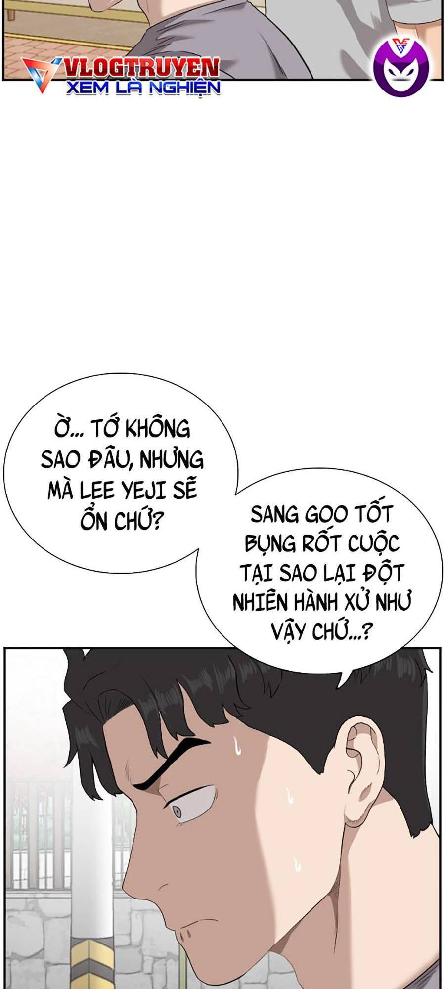Chương 96