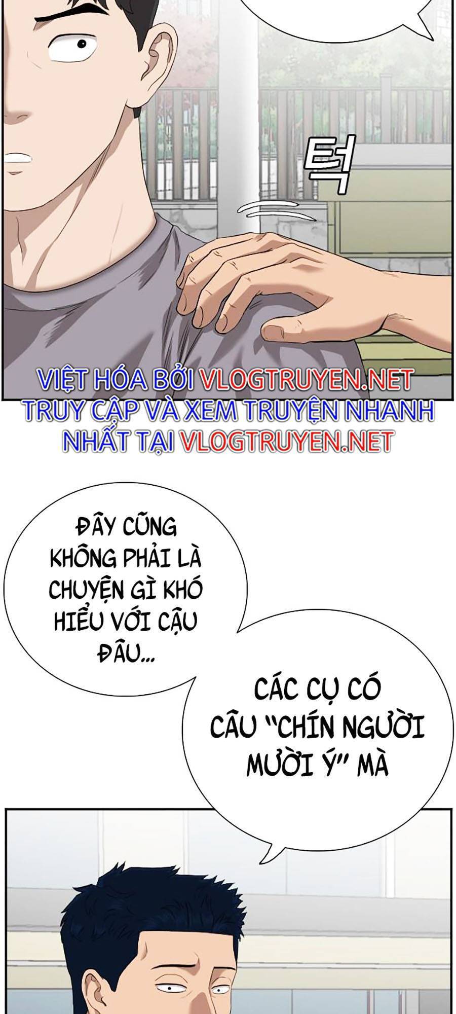Chương 96
