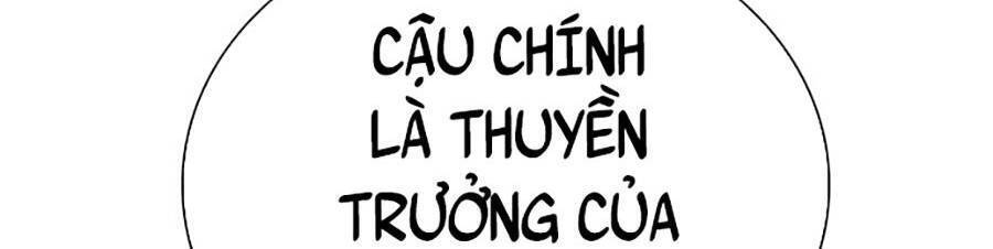 Chương 96