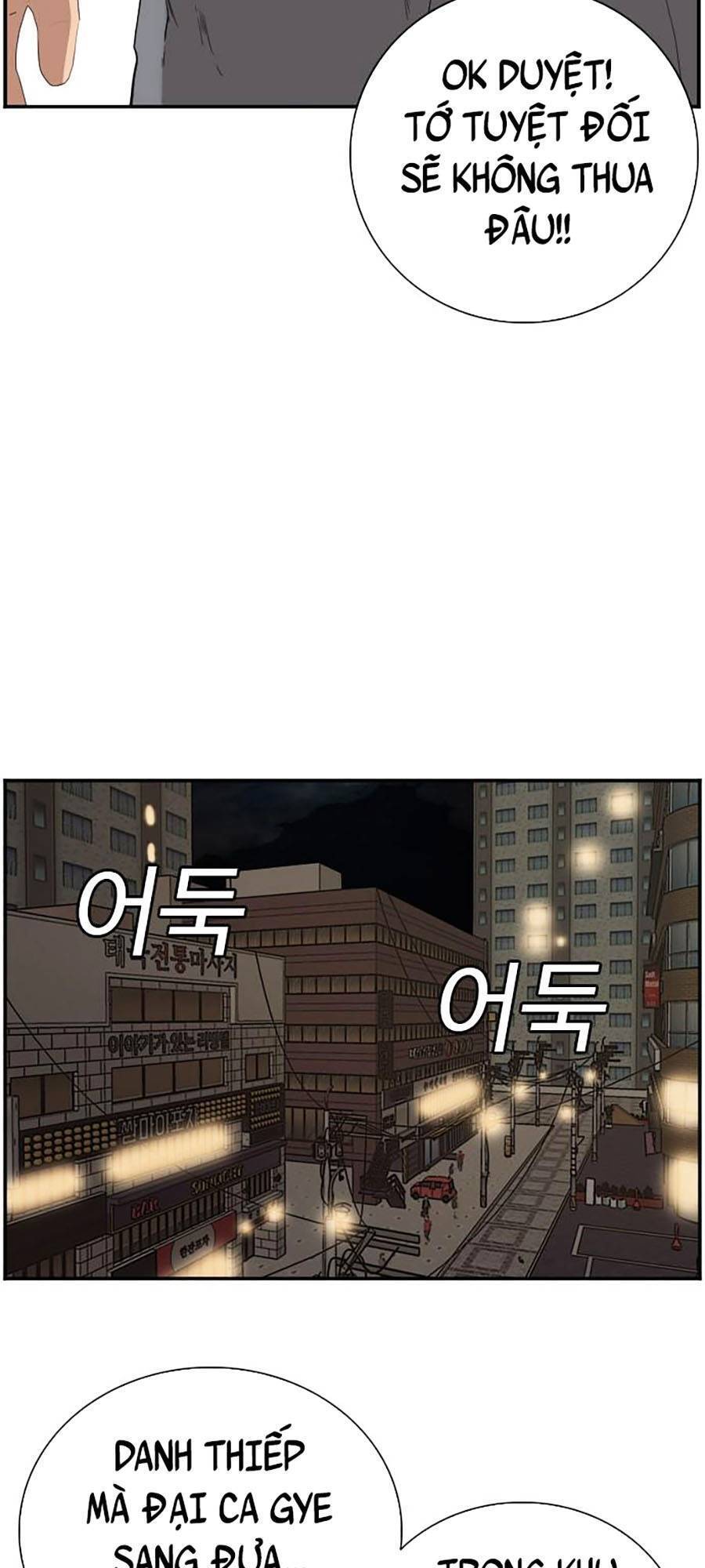 Chương 96