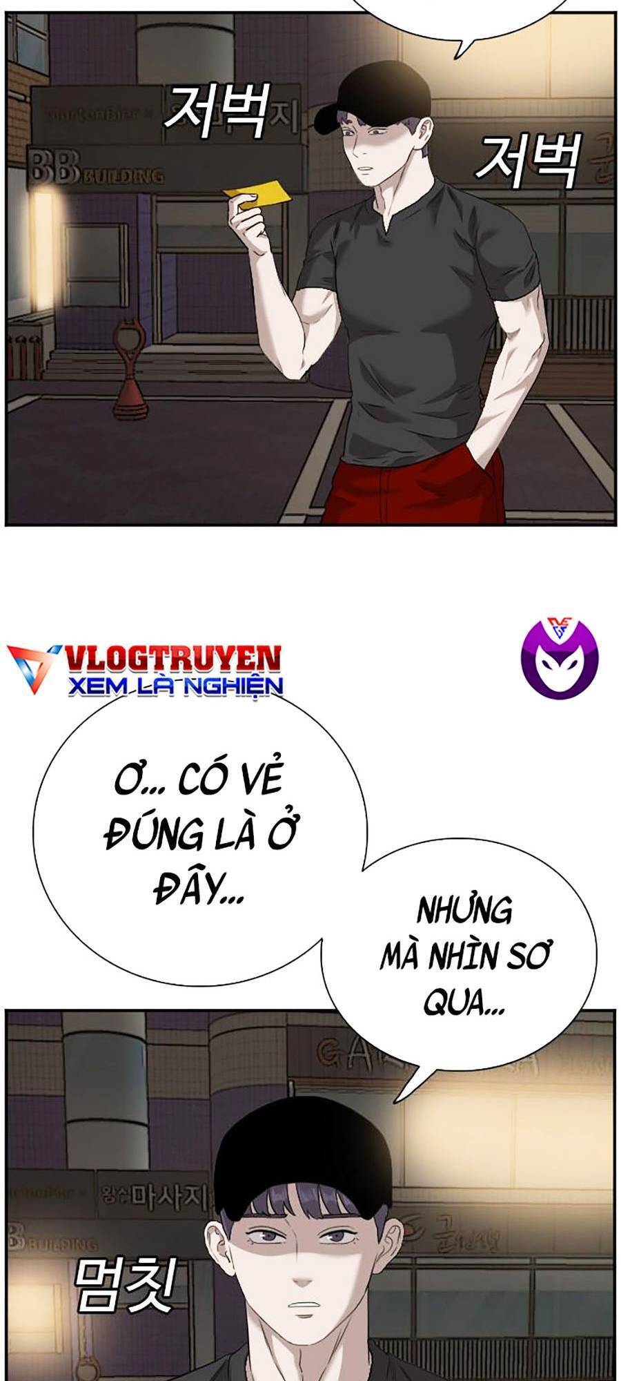 Chương 96