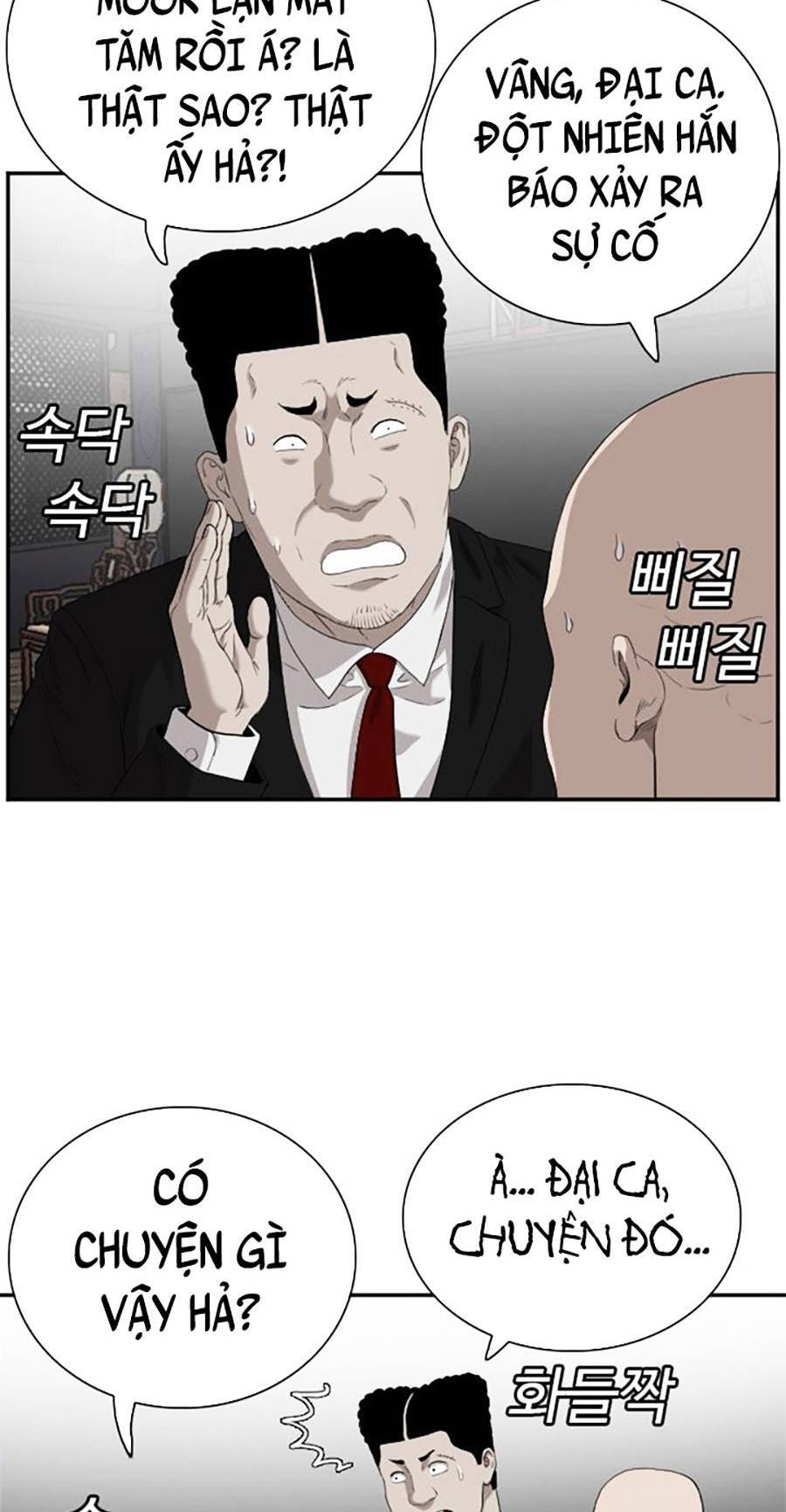 Chương 98