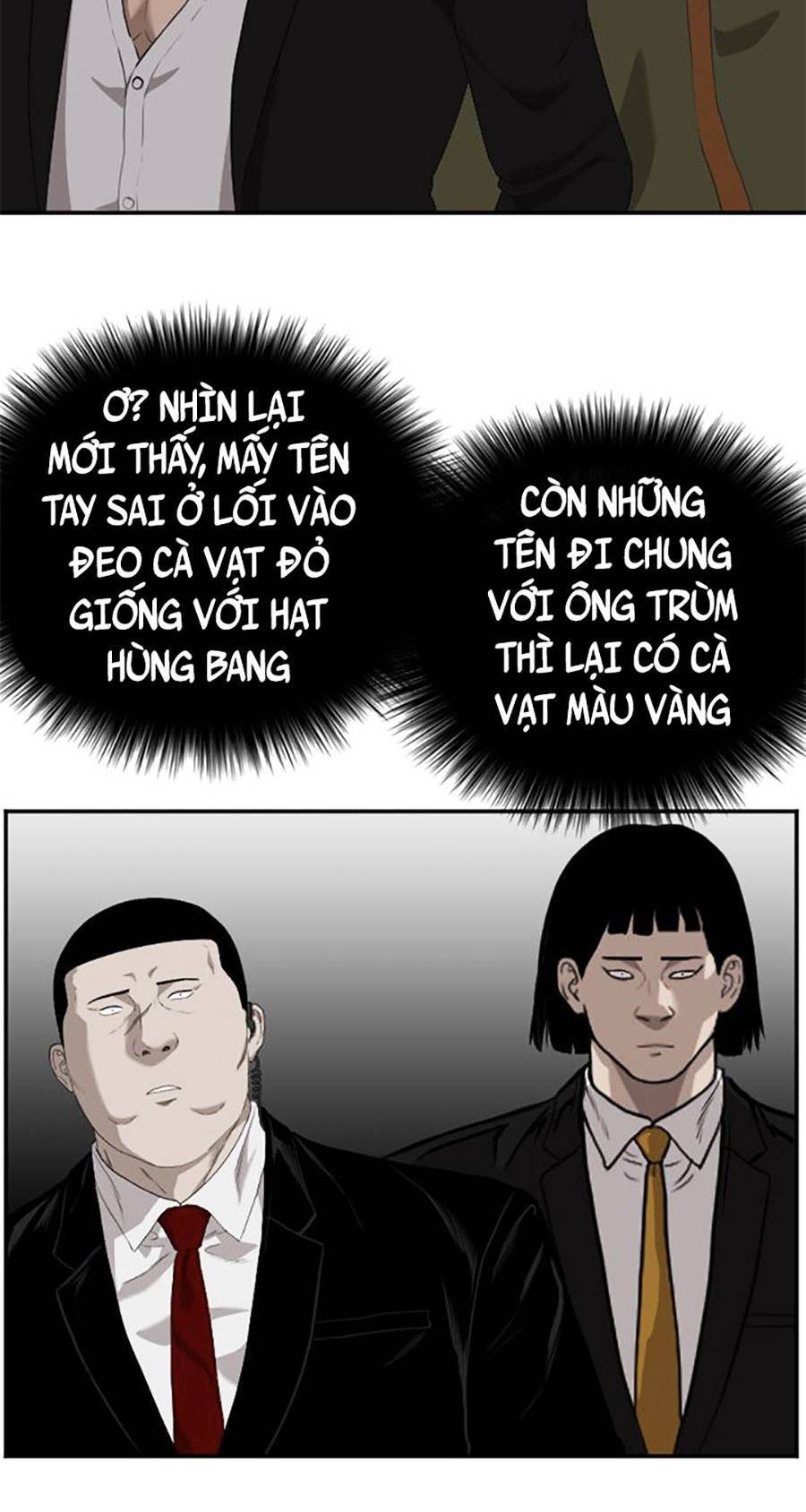 Chương 98