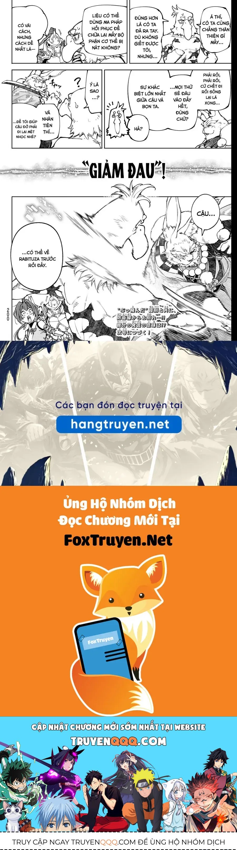 Chương 249