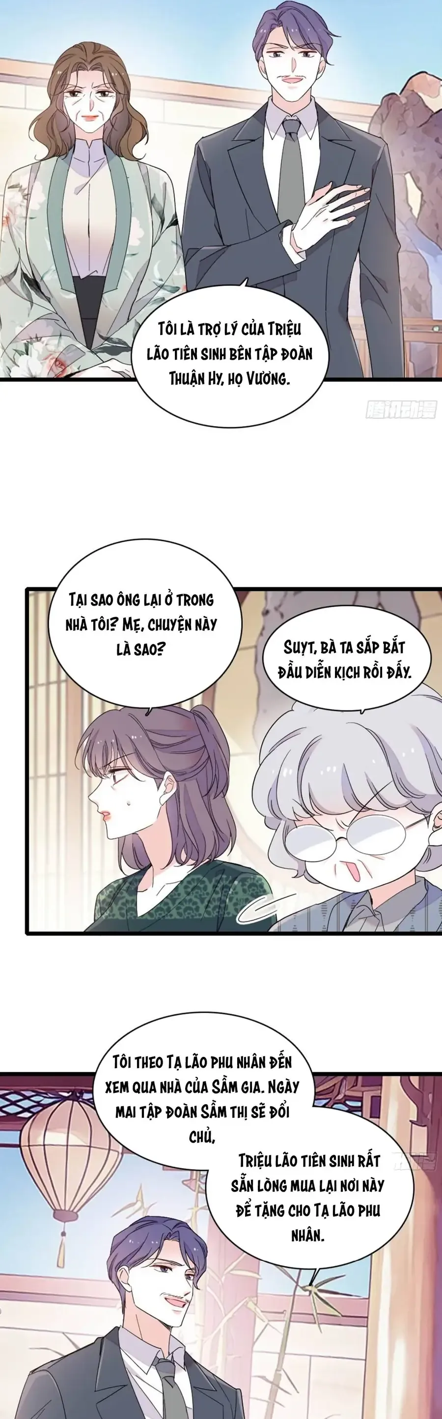 Chương 234