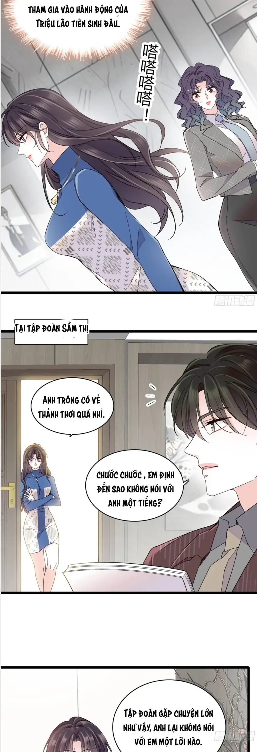 Chương 234