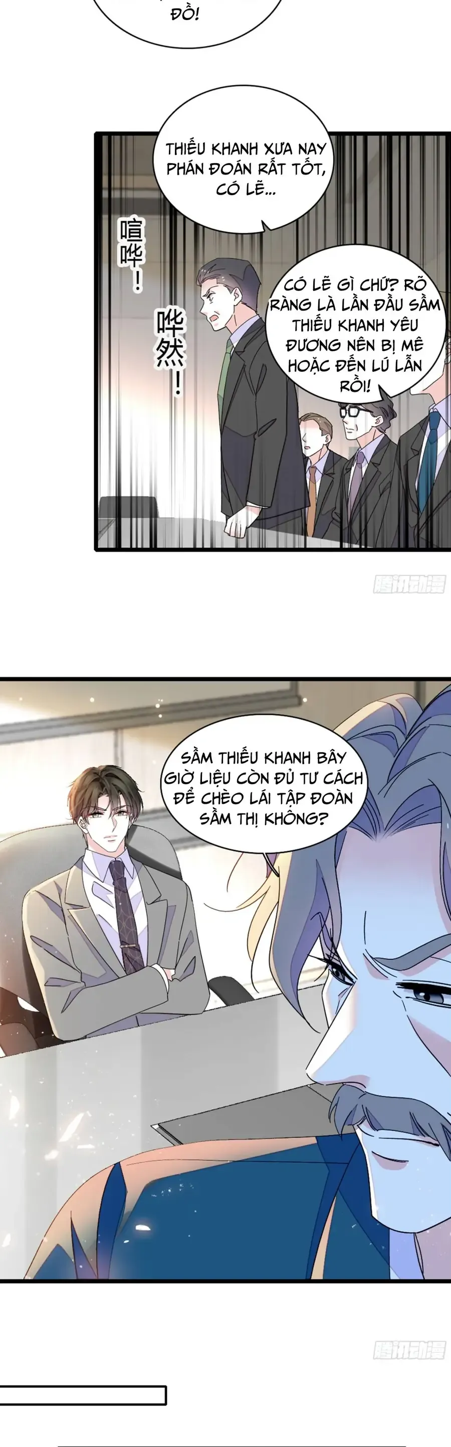 Chương 235