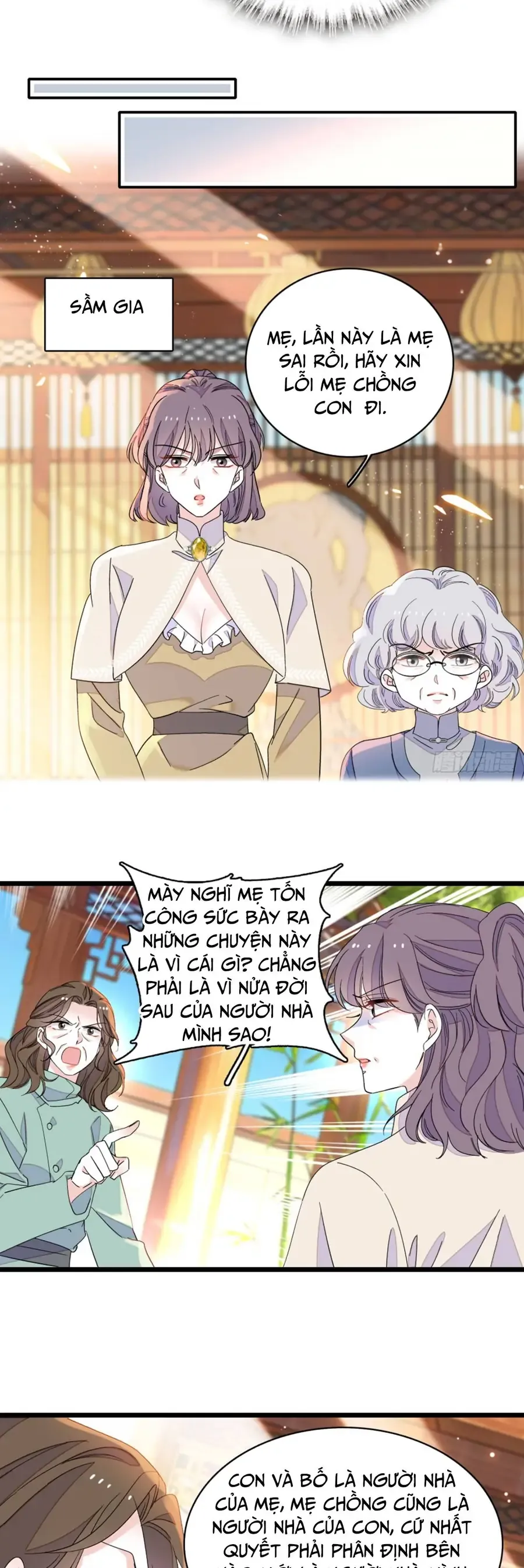 Chương 235