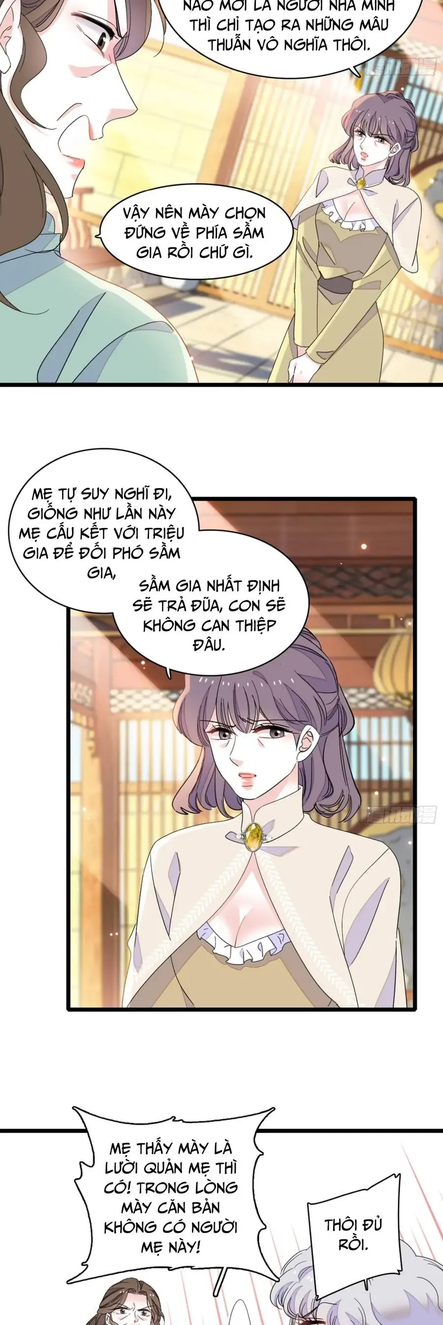 Chương 235