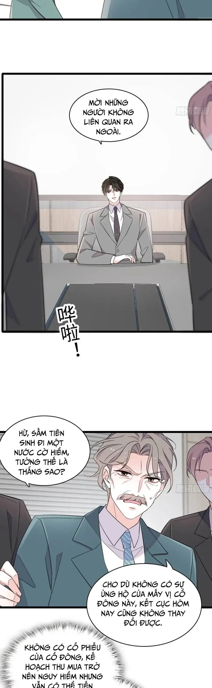 Chương 236