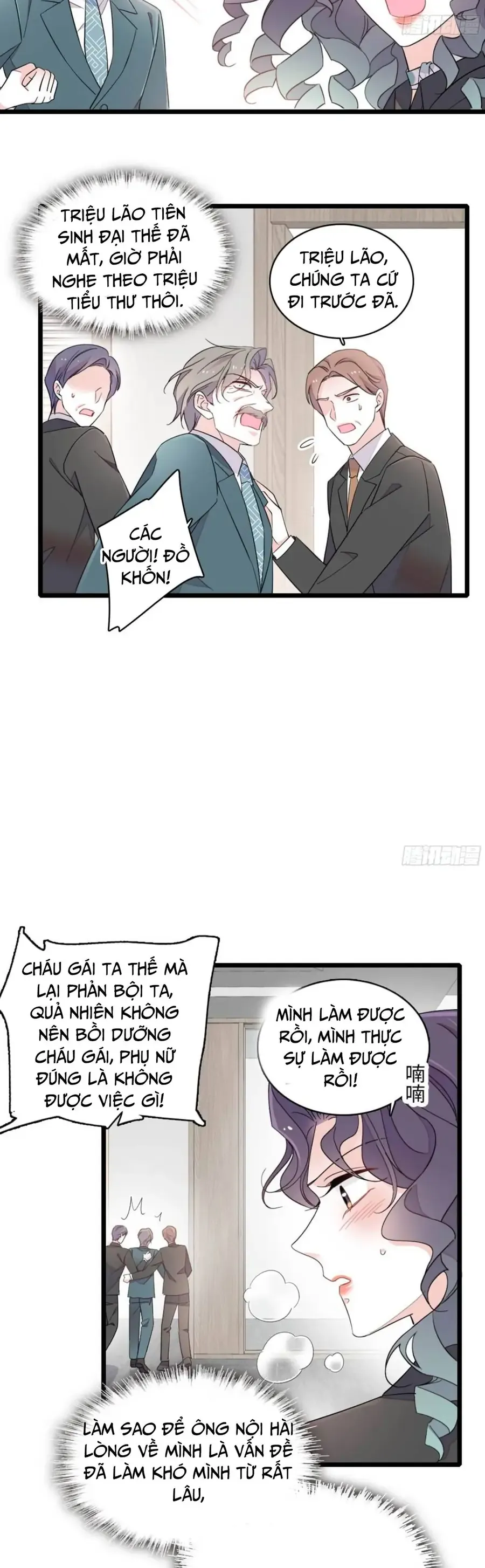 Chương 236