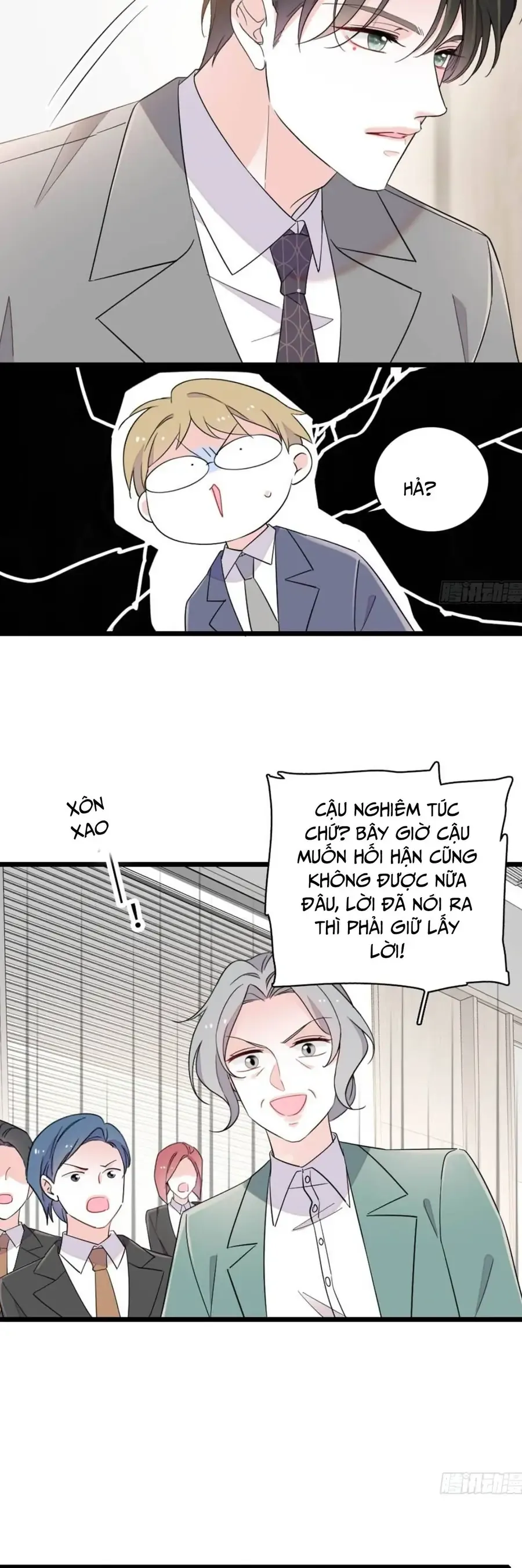 Chương 236