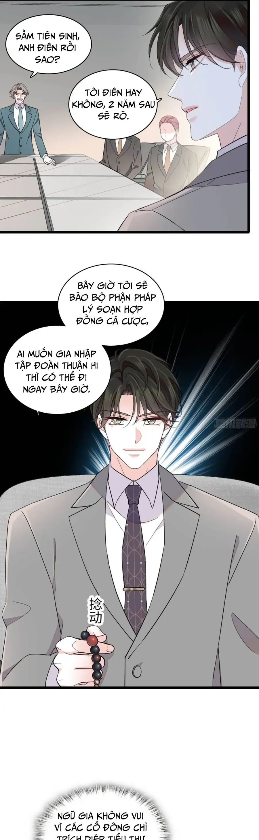 Chương 236
