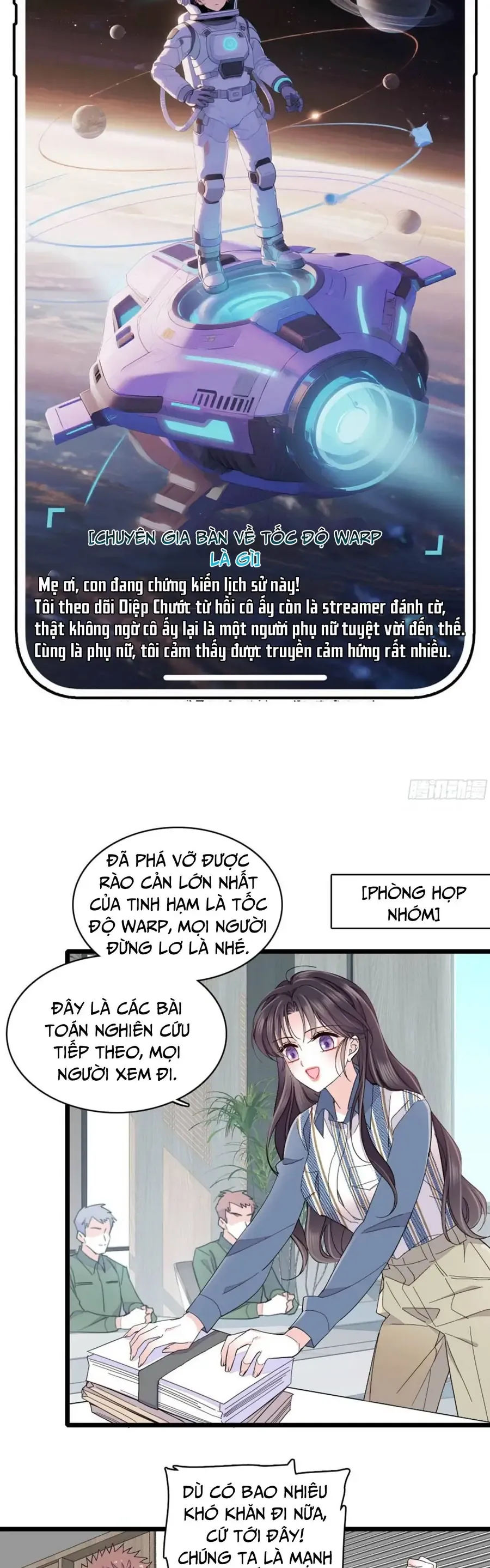 Chương 237