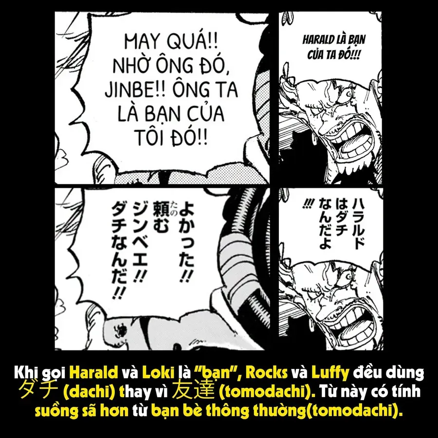 Chương 1188.1