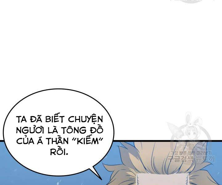 Chương 106