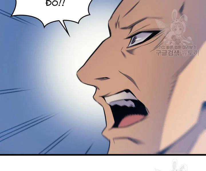 Chương 106