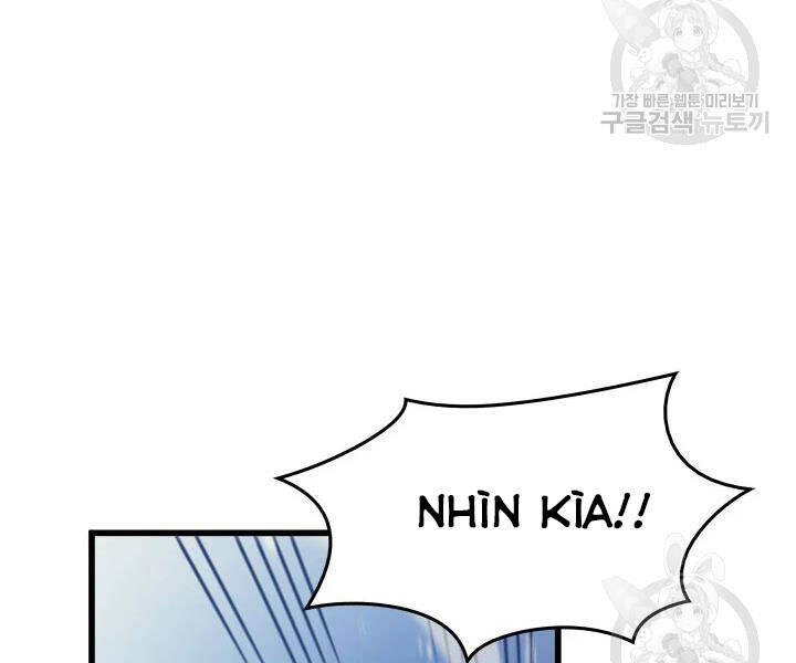 Chương 106