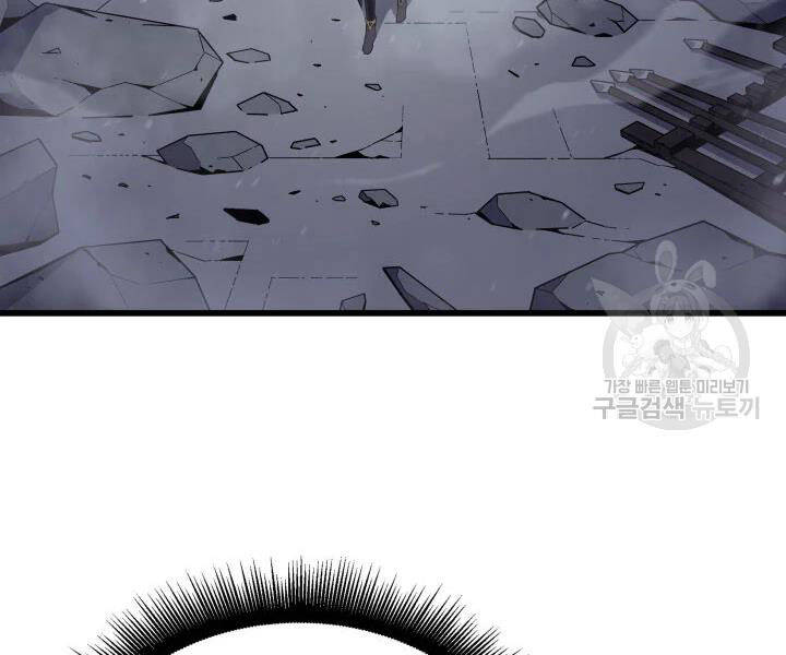 Chương 106