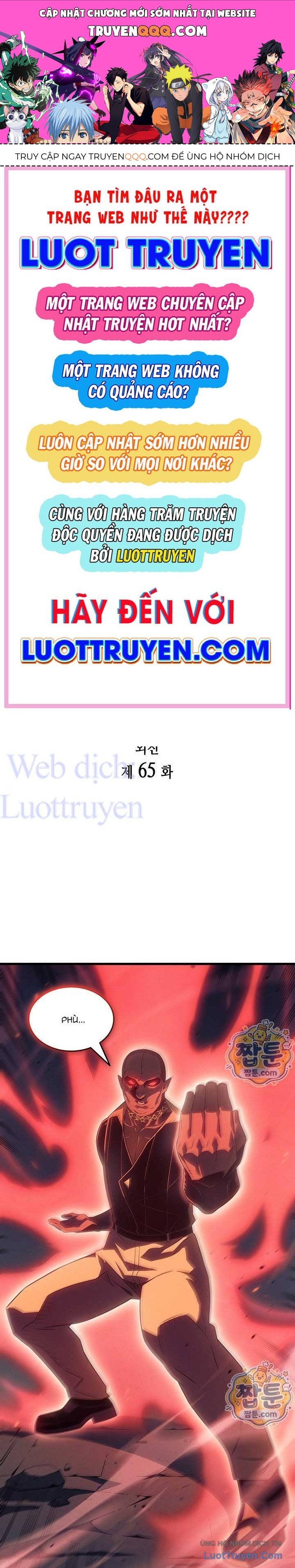 Chương 264