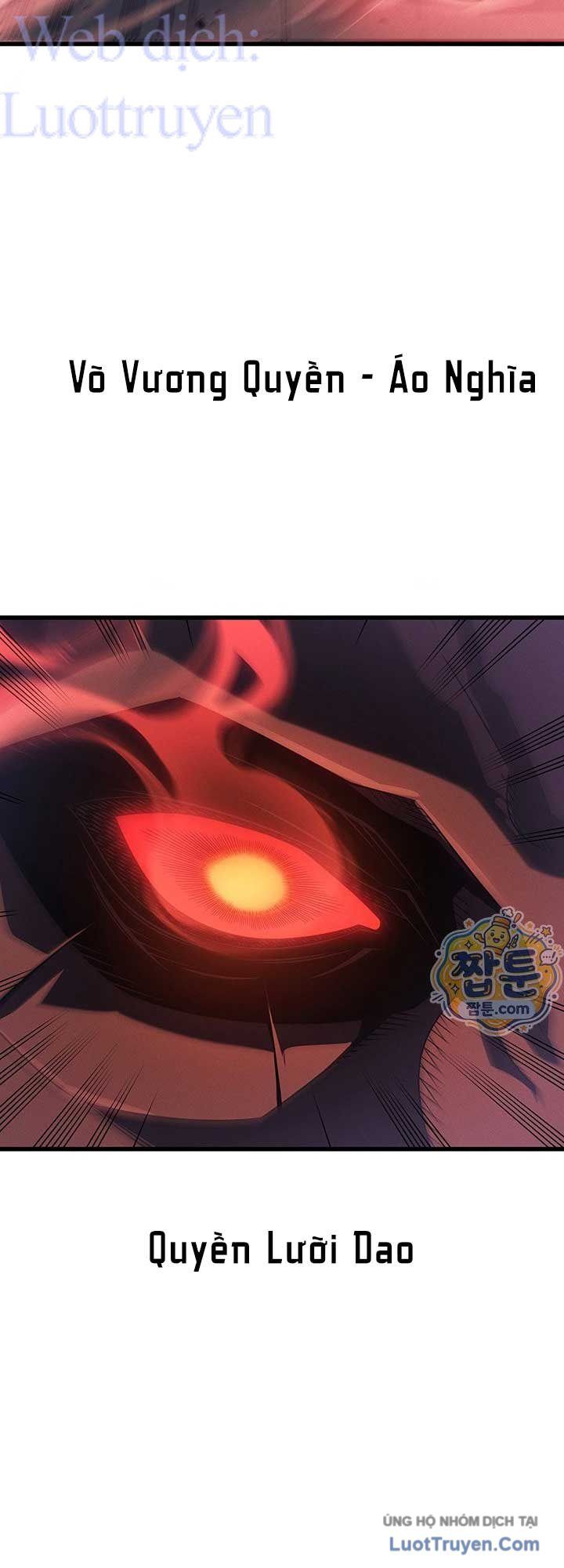 Chương 264