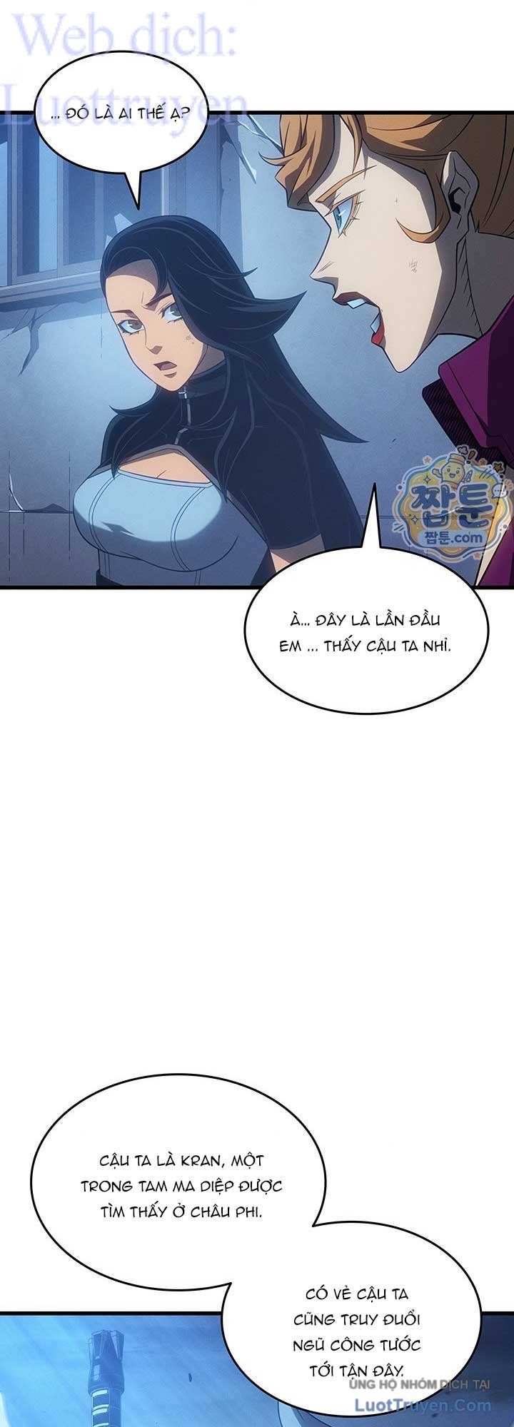 Chương 264