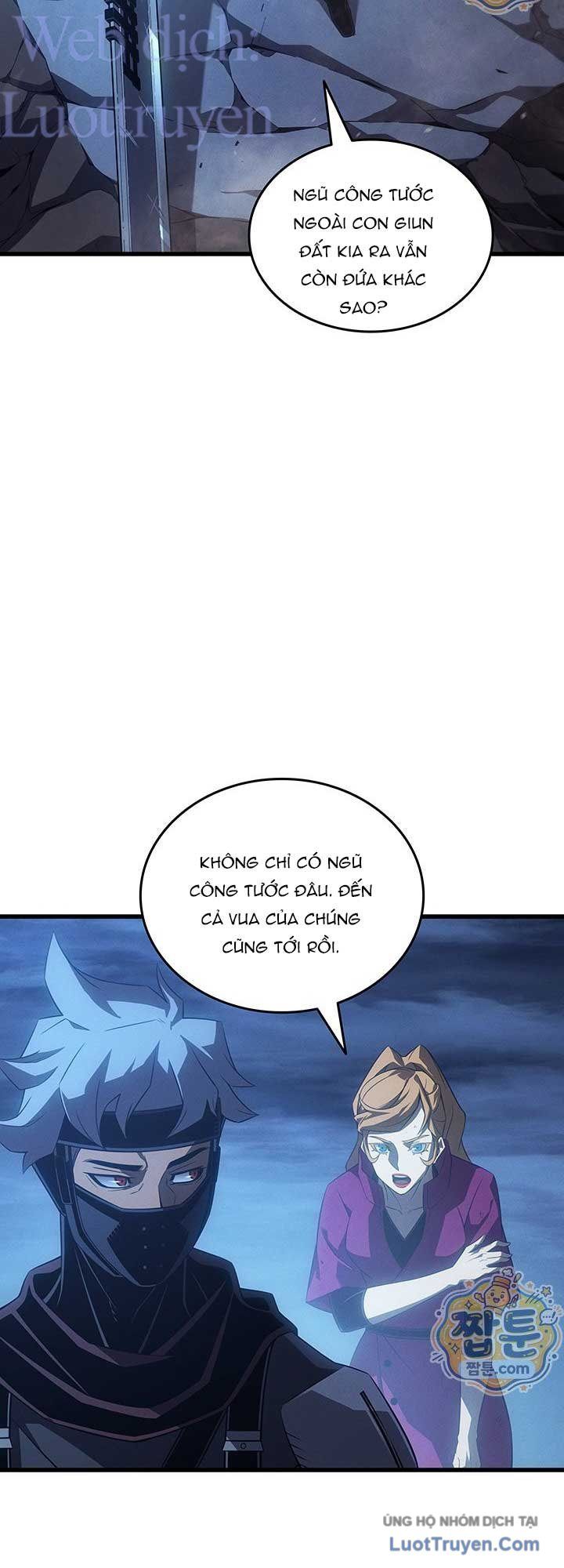 Chương 264