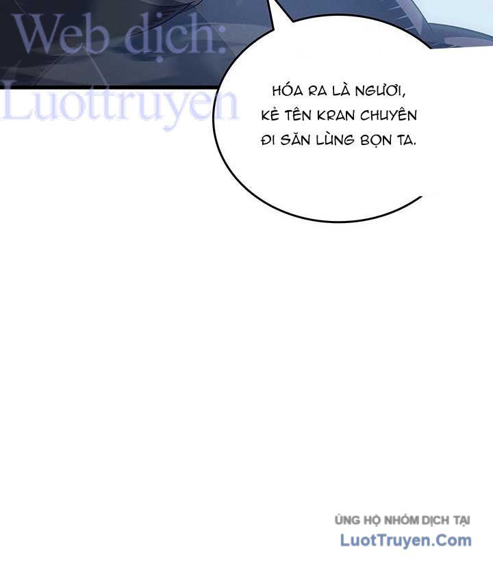 Chương 264
