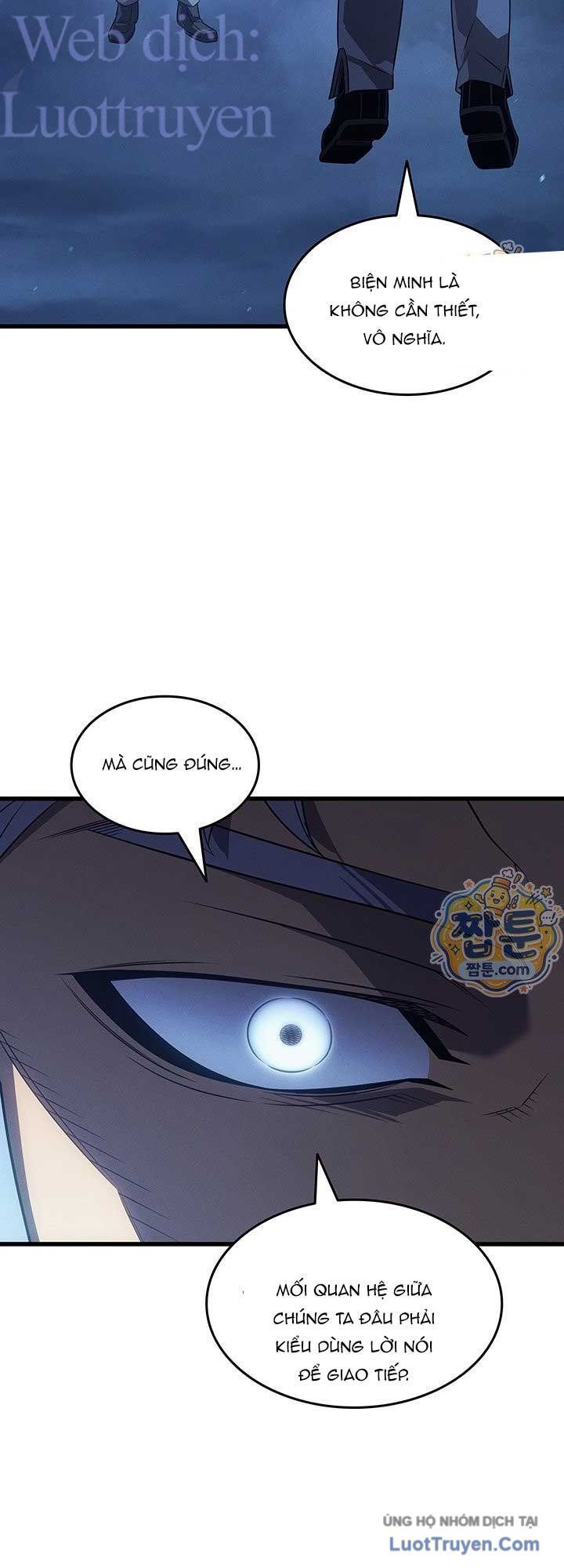 Chương 264