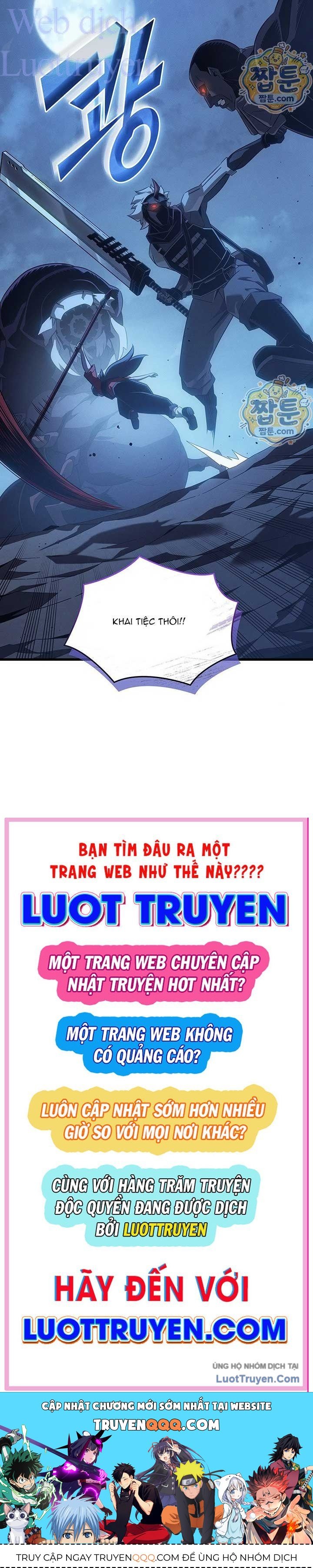 Chương 264