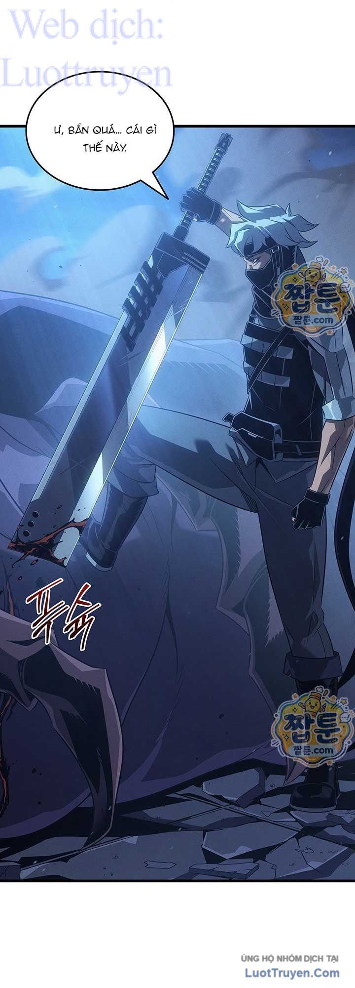 Chương 264