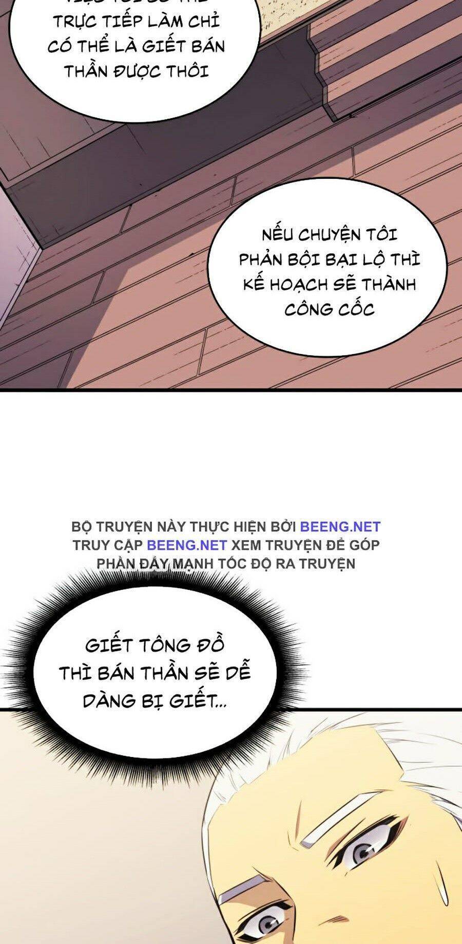 Chương 75