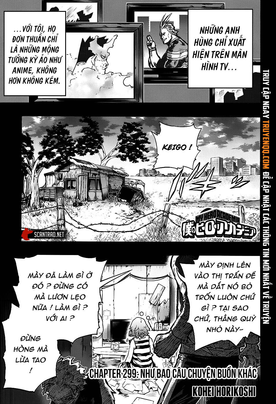 Chương 299