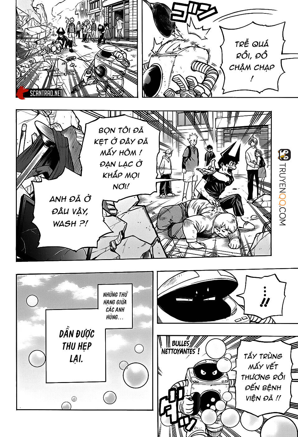 Chương 300